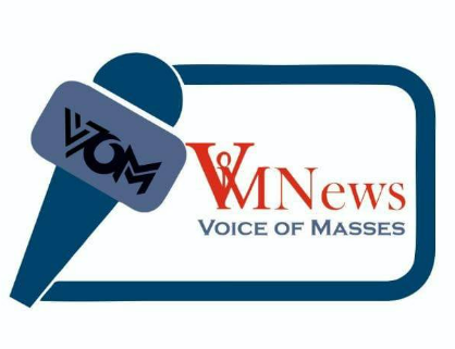 vomnews.in Logo