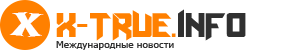 x-true.info Logo